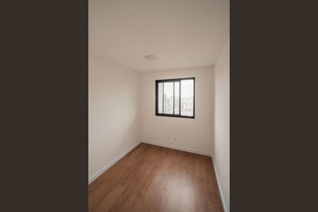 Apartamento para alugar com 39m², 2 quartos e sem vagaQuarto 1