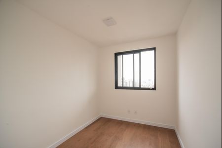 Apartamento para alugar com 39m², 2 quartos e sem vagaQuarto 1