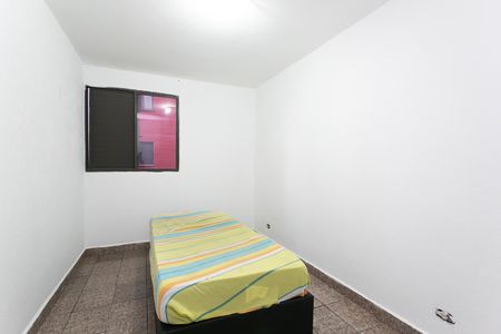 Apartamento à venda com 54m², 2 quartos e 1 vagaQuarto 2