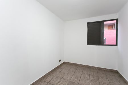 Apartamento à venda com 54m², 2 quartos e 1 vagaQuarto 1