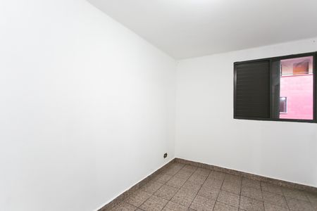 Apartamento à venda com 54m², 2 quartos e 1 vagaQuarto 1