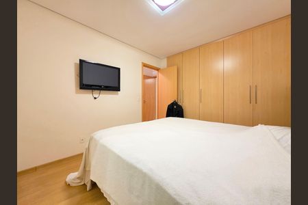 Apartamento à venda com 95m², 3 quartos e 2 vagas Apartamento à venda com 95m², 3 quartos e 2 vagasQuarto Suíte