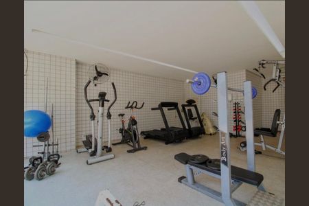 Apartamento à venda com 95m², 3 quartos e 2 vagas Apartamento à venda com 95m², 3 quartos e 2 vagasAcademia