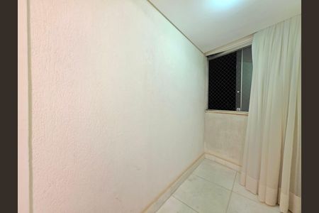Apartamento à venda com 95m², 3 quartos e 2 vagas Apartamento à venda com 95m², 3 quartos e 2 vagasVaranda da Suíte
