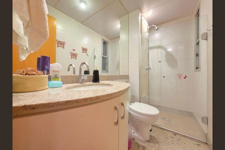 Apartamento à venda com 95m², 3 quartos e 2 vagas Apartamento à venda com 95m², 3 quartos e 2 vagasBanheiro Social