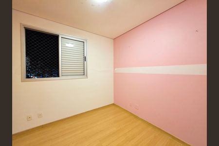 Apartamento à venda com 95m², 3 quartos e 2 vagas Apartamento à venda com 95m², 3 quartos e 2 vagasQuarto 2