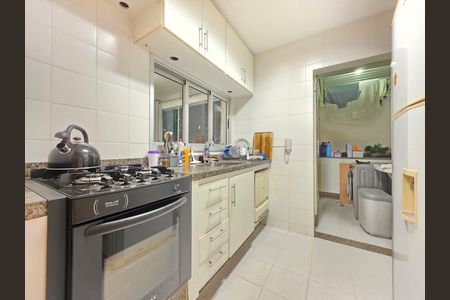 Apartamento à venda com 95m², 3 quartos e 2 vagas Apartamento à venda com 95m², 3 quartos e 2 vagasCozinha e Área de Serviço