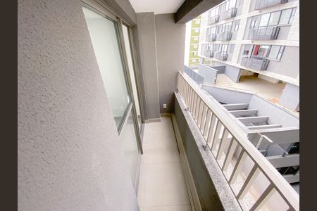 Apartamento para alugar com 40m², 2 quartos e sem vaga Apartamento para alugar com 40m², 2 quartos e sem vagaVaranda