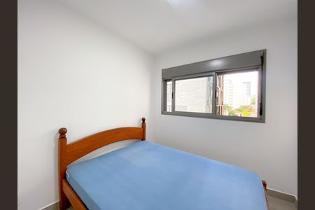 Apartamento para alugar com 40m², 2 quartos e sem vaga Apartamento para alugar com 40m², 2 quartos e sem vagaQuarto 1