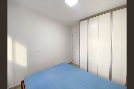 Apartamento para alugar com 40m², 2 quartos e sem vaga Apartamento para alugar com 40m², 2 quartos e sem vagaQuarto 1