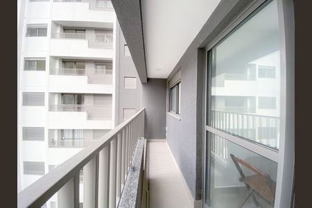 Apartamento para alugar com 40m², 2 quartos e sem vaga Apartamento para alugar com 40m², 2 quartos e sem vagaVaranda