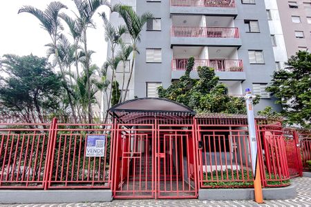 Apartamento à venda com 36m², 1 quarto e 1 vaga Apartamento à venda com 36m², 1 quarto e 1 vagaFachada - Plaquinha