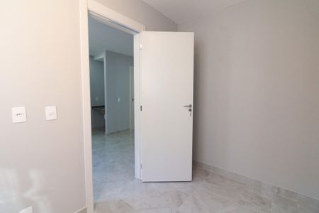 Apartamento para alugar com 37m², 2 quartos e sem vaga Apartamento para alugar com 37m², 2 quartos e sem vagaQuarto 1