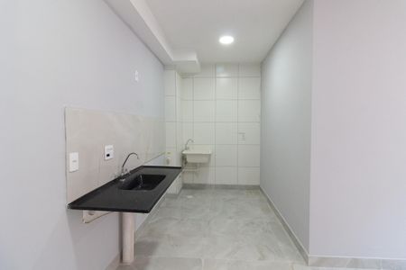 Apartamento para alugar com 37m², 2 quartos e sem vaga Apartamento para alugar com 37m², 2 quartos e sem vagaSala - Cozinha