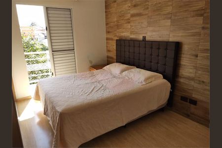 Casa à venda com 3 quartos, 234m² em Chácara Inglesa, São Paulo
