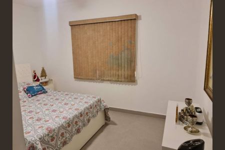 Casa à venda com 3 quartos, 144m² em Campo Belo, São Paulo