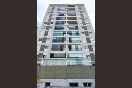 Apartamento para alugar com 59m², 2 quartos e 1 vagaFachada do Prédio