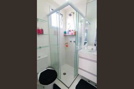 Apartamento para alugar com 59m², 2 quartos e 1 vagaBanheiro da Suíte