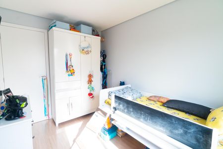 Apartamento para alugar com 59m², 2 quartos e 1 vagaQuarto