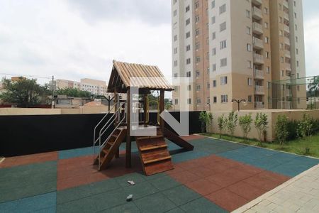 Apartamento para alugar com 32m², 2 quartos e sem vaga Apartamento para alugar com 32m², 2 quartos e sem vagaPlayground
