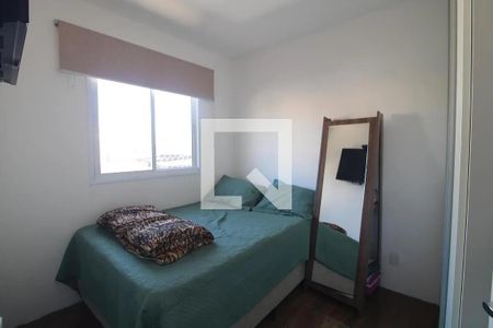 Apartamento para alugar com 32m², 2 quartos e sem vaga Apartamento para alugar com 32m², 2 quartos e sem vagaQuarto 1