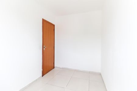 Apartamento à venda com 43m², 2 quartos e 1 vaga Apartamento à venda com 43m², 2 quartos e 1 vagaQuarto 1