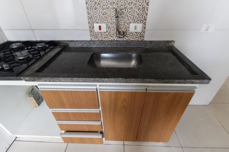Apartamento à venda com 43m², 2 quartos e 1 vaga Apartamento à venda com 43m², 2 quartos e 1 vagaCozinha - Área de Serviço