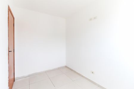 Apartamento à venda com 43m², 2 quartos e 1 vaga Apartamento à venda com 43m², 2 quartos e 1 vagaQuarto 1