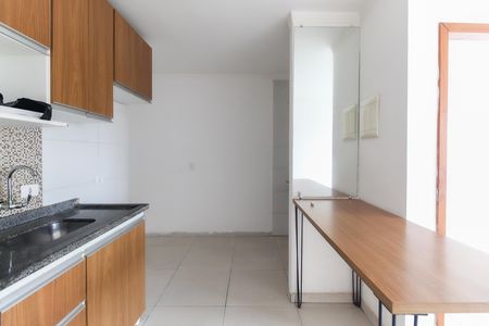 Apartamento à venda com 43m², 2 quartos e 1 vaga Apartamento à venda com 43m², 2 quartos e 1 vagaCozinha - Área de Serviço
