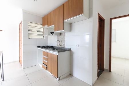 Apartamento à venda com 43m², 2 quartos e 1 vaga Apartamento à venda com 43m², 2 quartos e 1 vagaCozinha - Área de Serviço