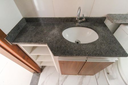 Apartamento à venda com 43m², 2 quartos e 1 vaga Apartamento à venda com 43m², 2 quartos e 1 vagaBanheiro