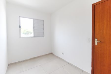 Apartamento à venda com 43m², 2 quartos e 1 vaga Apartamento à venda com 43m², 2 quartos e 1 vagaQuarto 1