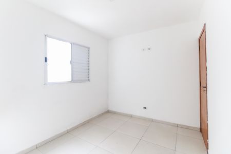 Apartamento à venda com 43m², 2 quartos e 1 vaga Apartamento à venda com 43m², 2 quartos e 1 vagaQuarto 2