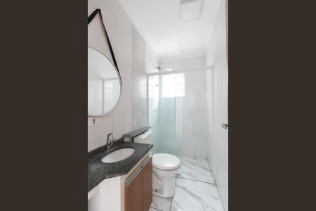 Apartamento à venda com 43m², 2 quartos e 1 vaga Apartamento à venda com 43m², 2 quartos e 1 vagaBanheiro
