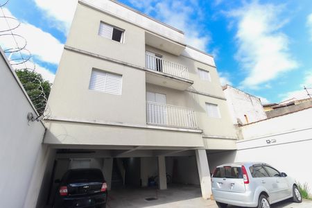 Apartamento à venda com 43m², 2 quartos e 1 vaga Apartamento à venda com 43m², 2 quartos e 1 vagaÁrea Externa