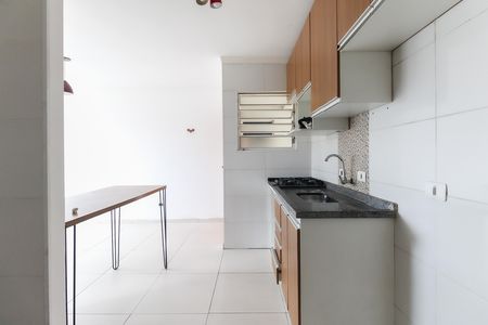 Apartamento à venda com 43m², 2 quartos e 1 vaga Apartamento à venda com 43m², 2 quartos e 1 vagaCozinha - Área de Serviço