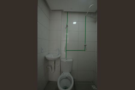 Apartamento para alugar com 45m², 2 quartos e sem vagaBanheiro