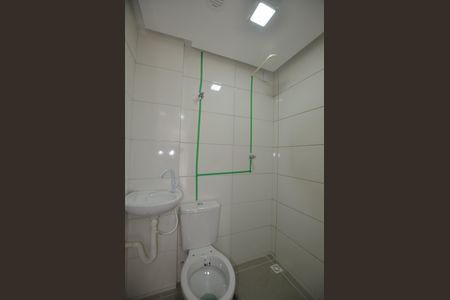 Apartamento para alugar com 45m², 2 quartos e sem vagaBanheiro