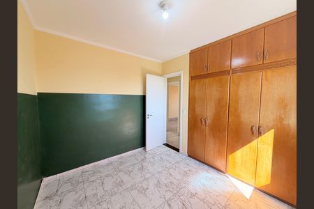 Quarto 1 de apartamento à venda com 3 quartos, 100m² em Parque Eloy Chaves, Jundiaí