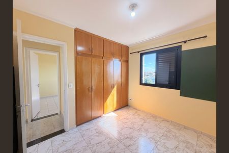 Apartamento à venda com 100m², 3 quartos e 2 vagasQuarto 1