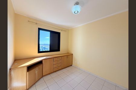 Apartamento à venda com 100m², 3 quartos e 2 vagasSuíte