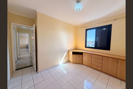 Apartamento à venda com 100m², 3 quartos e 2 vagasSuíte