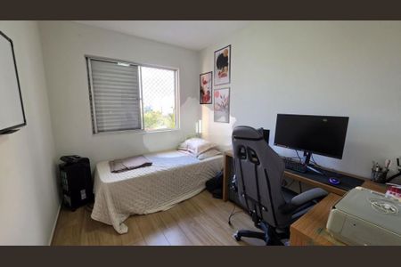 Apartamento à venda com 2 quartos, 60m² em Jaguaré, São Paulo