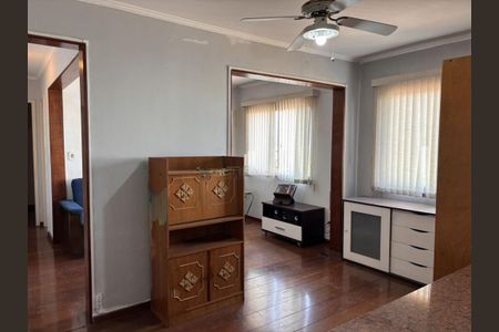 Apartamento à venda com 68m², 1 quarto e 1 vaga