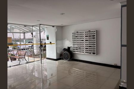 Apartamento à venda com 68m², 1 quarto e 1 vaga