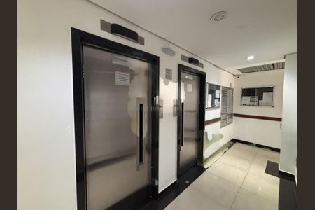 Apartamento à venda com 68m², 1 quarto e 1 vaga