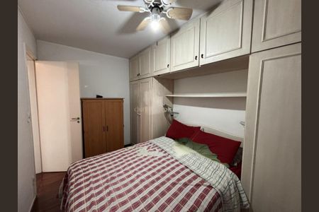 Apartamento à venda com 68m², 1 quarto e 1 vaga