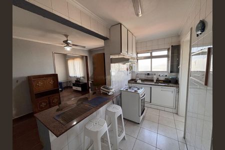 Apartamento à venda com 68m², 1 quarto e 1 vaga