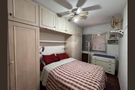 Apartamento à venda com 68m², 1 quarto e 1 vaga