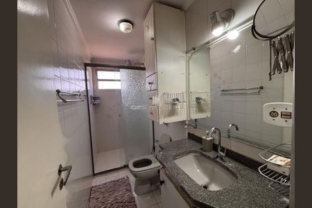 Apartamento à venda com 68m², 1 quarto e 1 vaga
